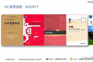 开云app登录入口官网下载截图4